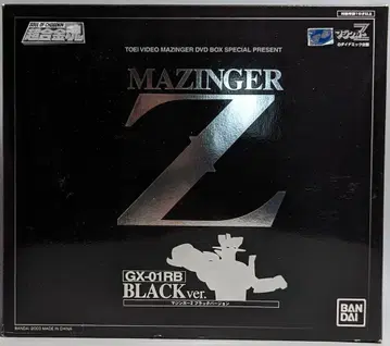 반다이 초합금혼 마징가 Z 리뉴얼 블랙 GX-01RB