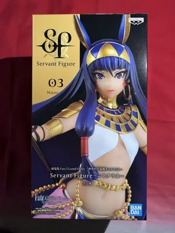 FGO Servant Figure 니토 크리스 03 피규어