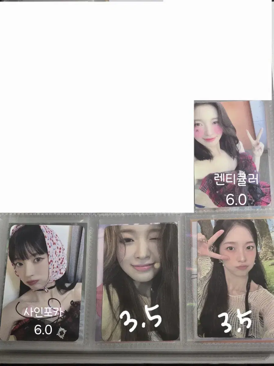 오마이걸 아린 포카 미공포 공방포카 사인포카 앨범포카 렌티큘러 MD 폴라