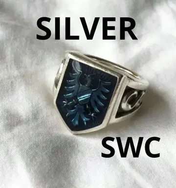 빈티지 문장 실버 반지 SILVER 쉴드 방패 모티브
