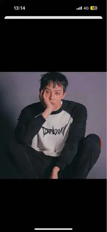 BIGBANG G-DRAGON 롱 T 래글런 롱 슬리브 지용