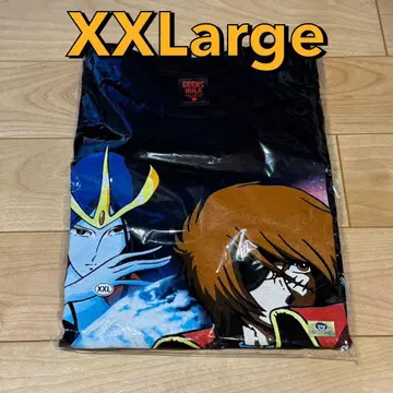 Geeks Rule 괴짜 규칙 캡틴 하록 티셔츠 XXL 블랙