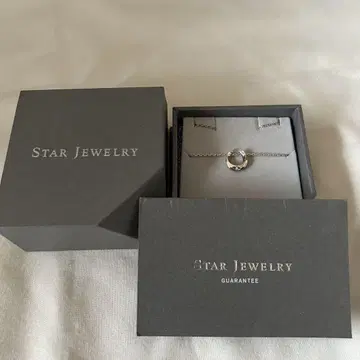 STAR JEWELRY 호스슈 목걸이