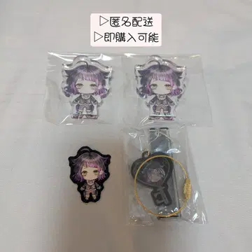 악마 집사와 검은 고양이 라무 리셋
