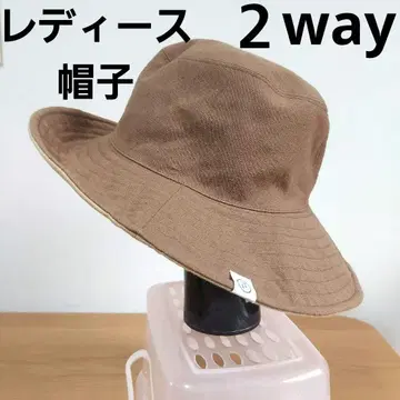 여성용 버킷 햇 2way 베이지 브라운 모자