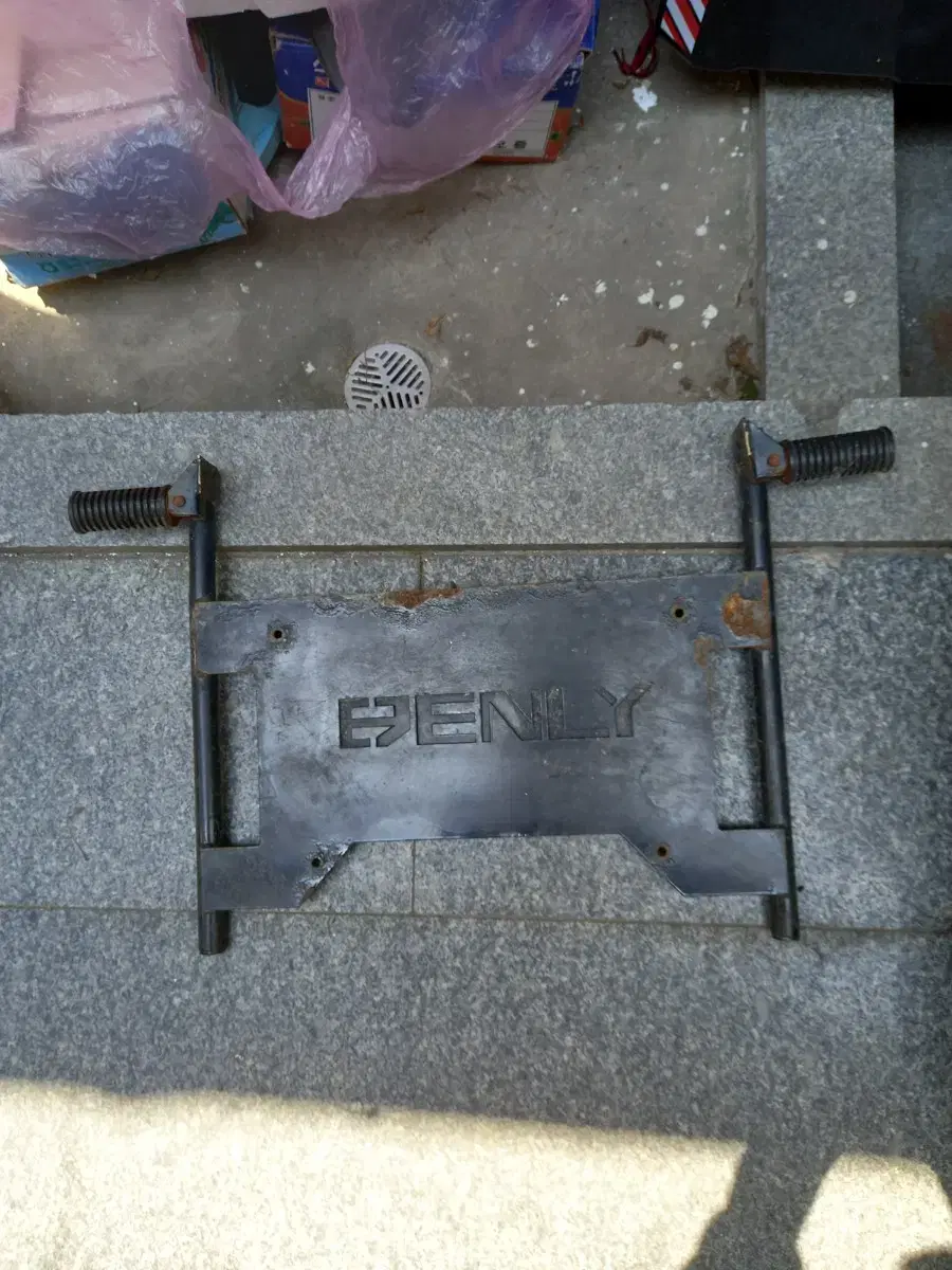 Benly 110 Pepsi Footrest