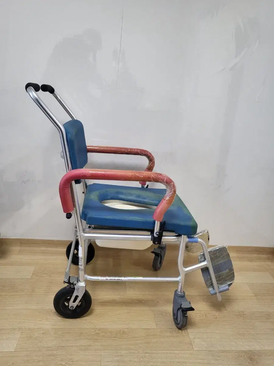 Portable Toilet Chair