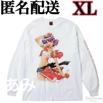 geeks rule 괴짜 규칙 나디아 긴팔 티셔츠 XL nadia