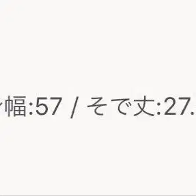 10번째 상품 이미지