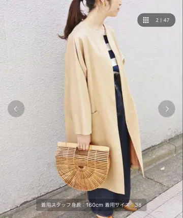 IENA 크리스탈 옥스 노카라 코트 베이지 트렌치코트 36 사이즈