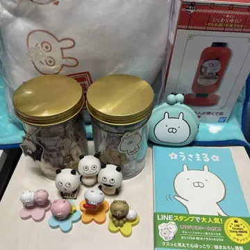 우사마루 니시무라 유우지