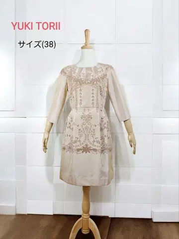 새상품급 yuki torii 그래픽 플로키 가공 원피스