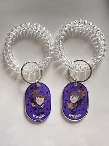 닌자 타마 극락탕 락카풍 키링 쌍닌자