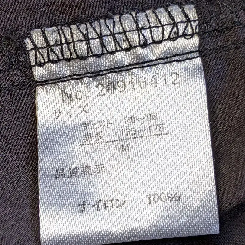11번째 상품 이미지