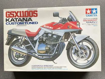 GSX1100S 카타나 커스텀 튜닝