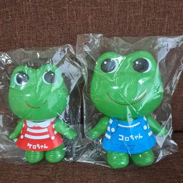 최종 가격 인하 케로짱, 코로짱 미개봉품