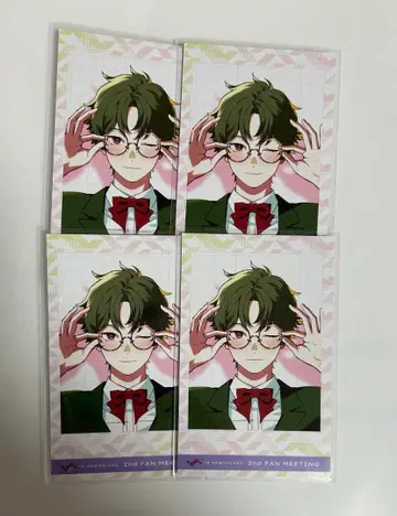 비바 렌 샤타코레 시온