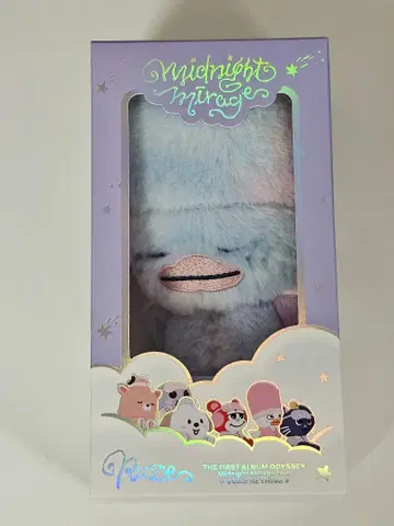 riize Midnight Mirage 보이스 키링 소희