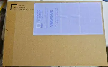프리미엄 반다이 한정판 메탈 로봇혼 인피니트 저스티스 건담 이식 신상품