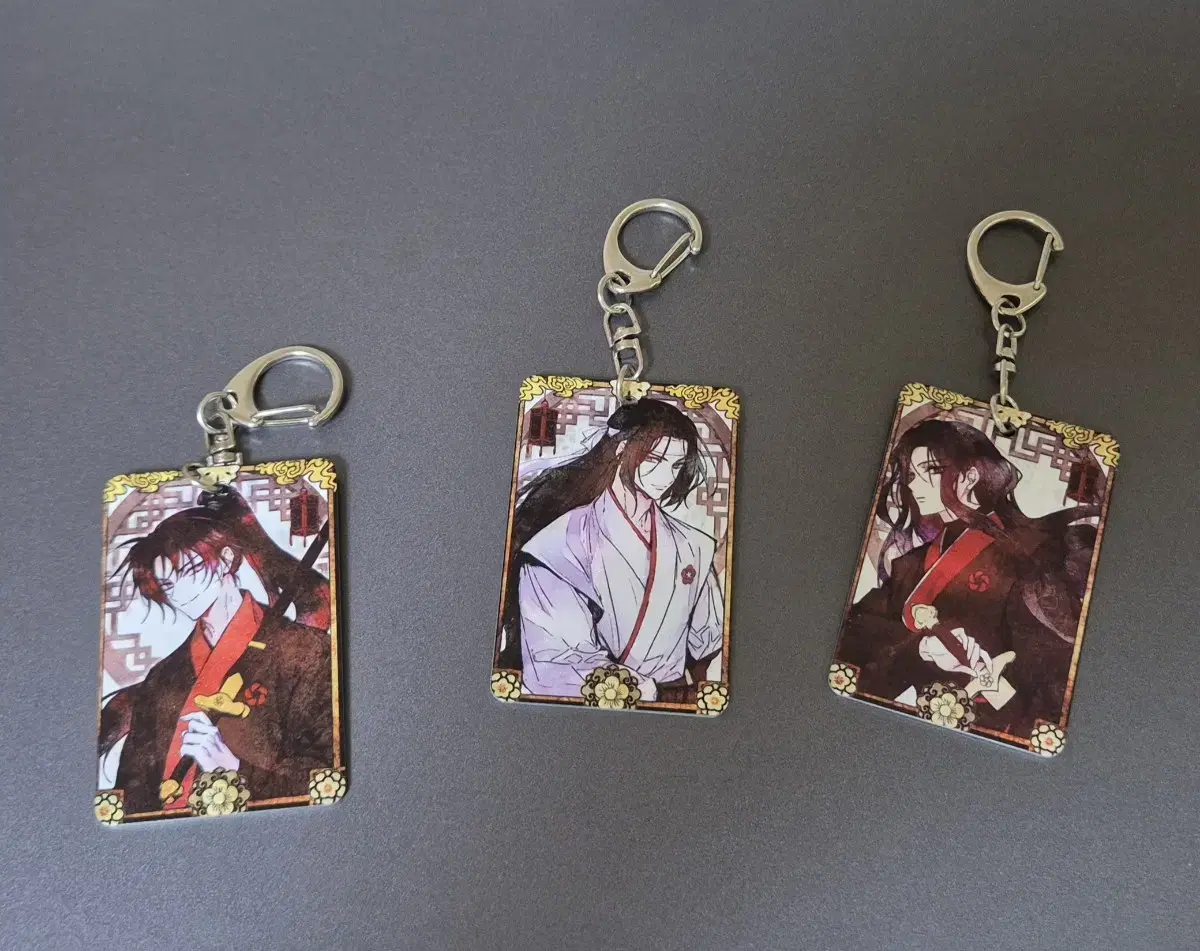 Return of Mount Hua Sect Keyring