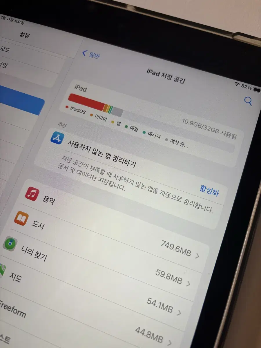thumbnail-10
