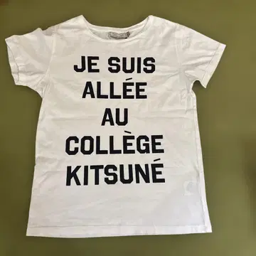 MaisonKITSUNE 로고 티셔츠