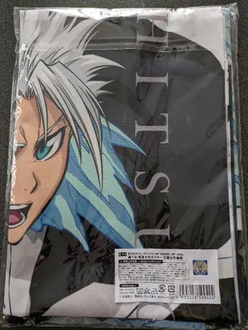 제비뽑기 도 BLEACH 온라인 복권 히즈카야 토시로 등신대 천 포스터