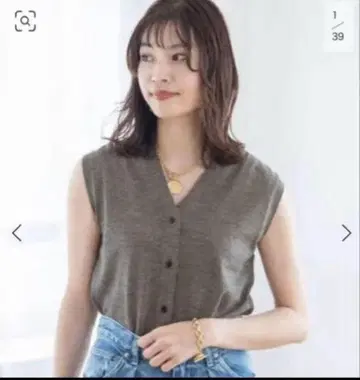 IENA 이에나 V넥 가드 베스트