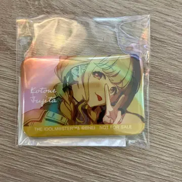 가쿠마스 후지타 코토네 스퀘어 캔뱃지 AMNIBUS 한정판 구매 혜택