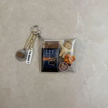 가챠 파우치 아이엠 도넛 도넛 군