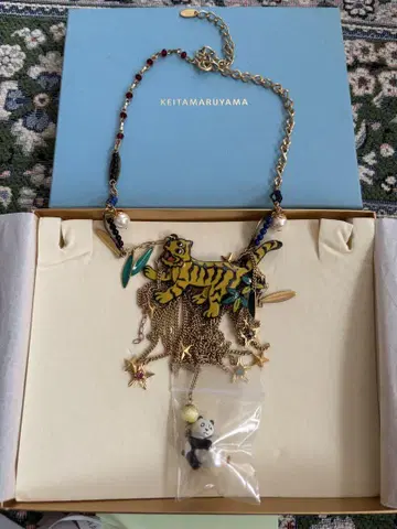 케이타 마루야마 목걸이 호랑이 팬더