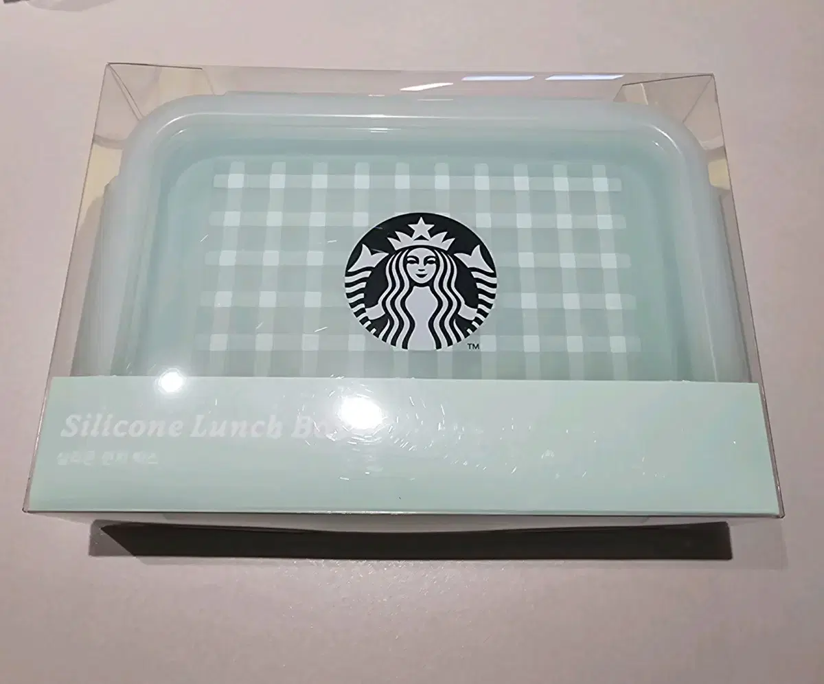 Starbucks 21 Spring Silicone Lunch Box