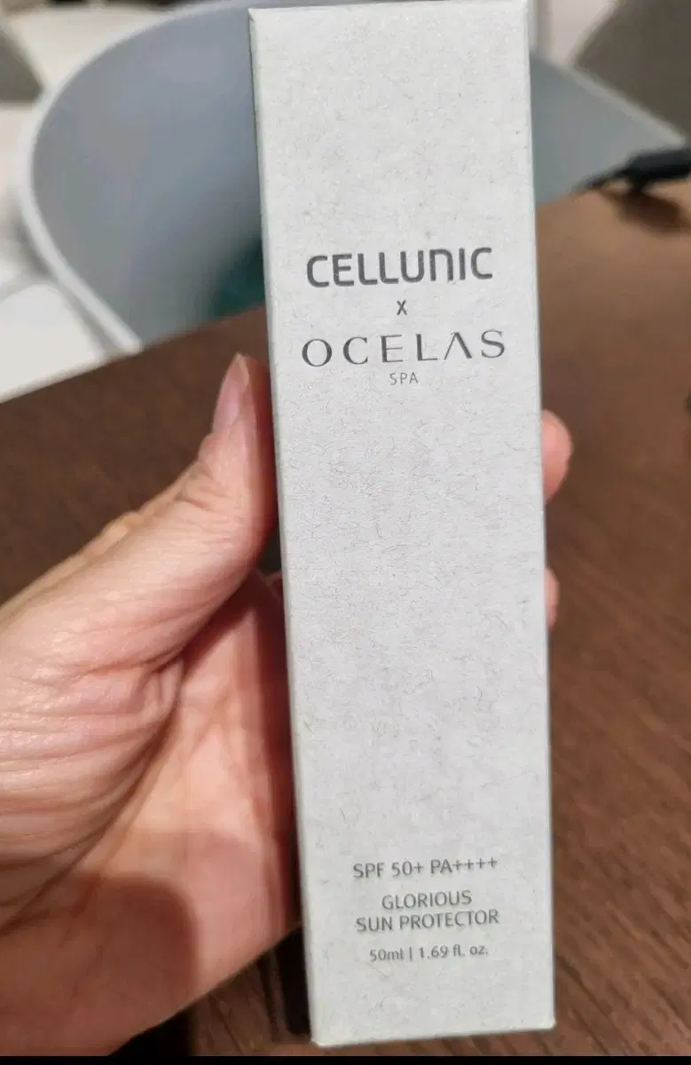 Ceragem Cellunic Ocellas Sun Cream