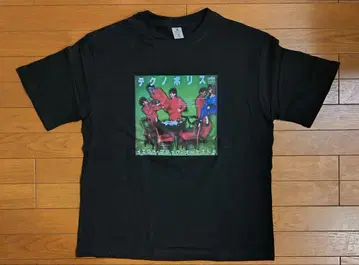 ymo 테크노폴리스 yellow magic orchestra 레어