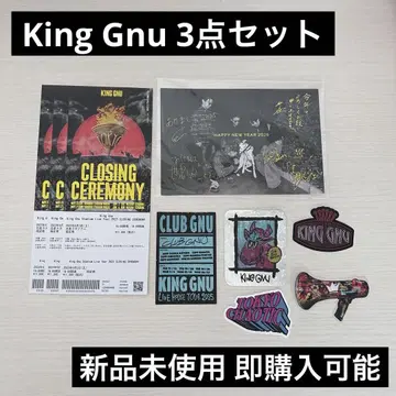King Gnu 연하장 + 스티커 + 티켓