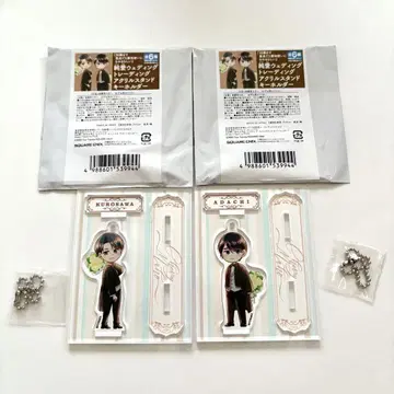 체리마호 순애보 웨딩 아크릴 스탠드 아다치 키요시 쿠로사와 유이치