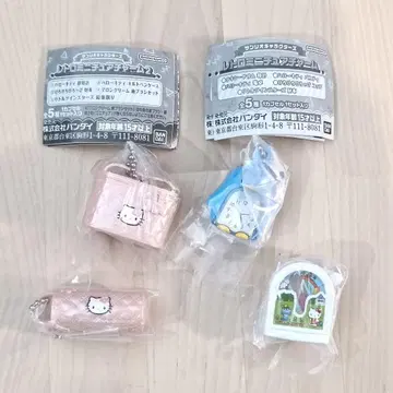4개 세트 산리오 캐릭터 레트로 미니어처 참 2 키티