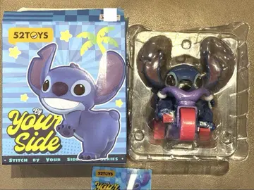 52TOYS 디즈니 스티치 피규어