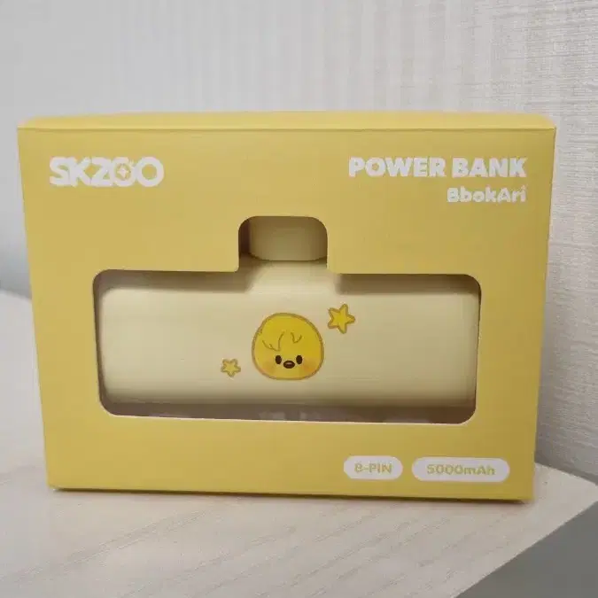 【新品】straykids SKZOO ポガリ モバイルバッテリー 8-PIN 新品】straykids SKZOO ポガリ モバイルバッテリー 8-PIN