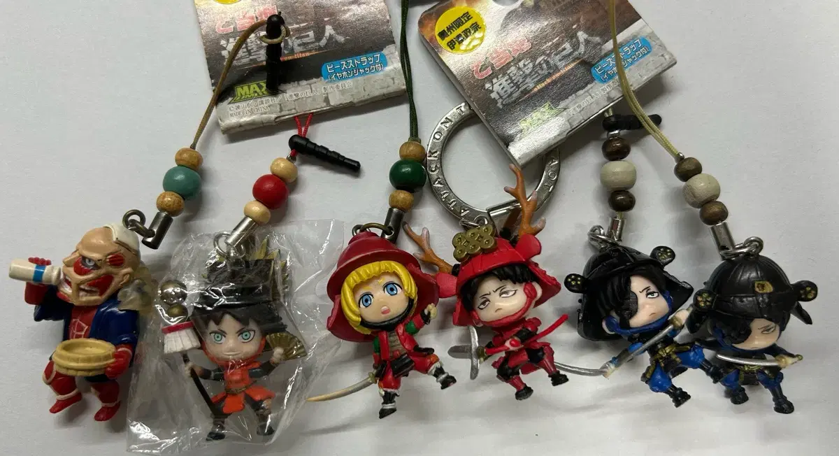 Attack on Titan Rare Limited Edition Keychain Eren Armin Levi