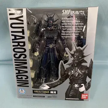 S.H.Figuarts 류타로스 이매진
