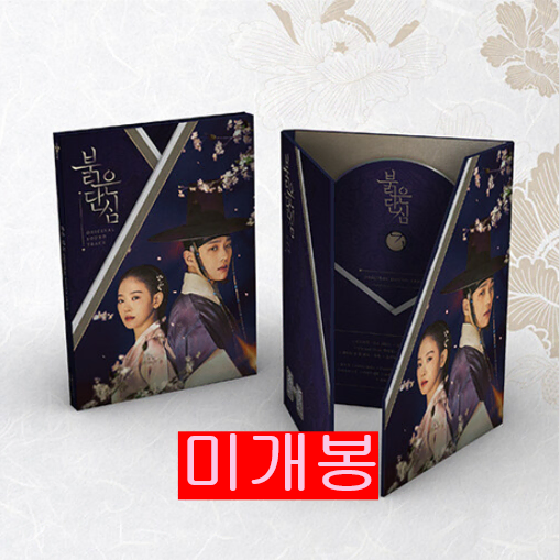 Red Heart O.S.T (sealed, CD) - rio, Kim Yeon Woo, chung ha, Han Dong Geun