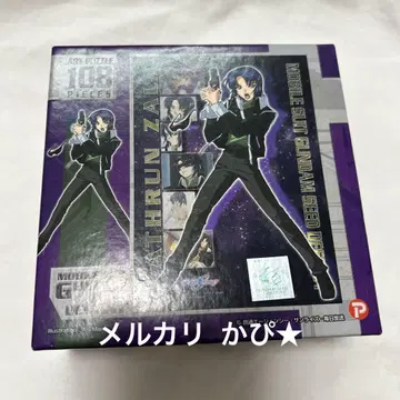 건담 SEED DESTINY 108피스 직소 퍼즐 아스란 자라