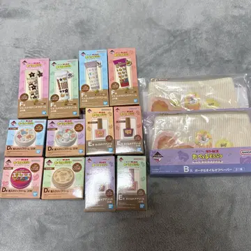 1번 코프레 타베코 동물 묶음 판매