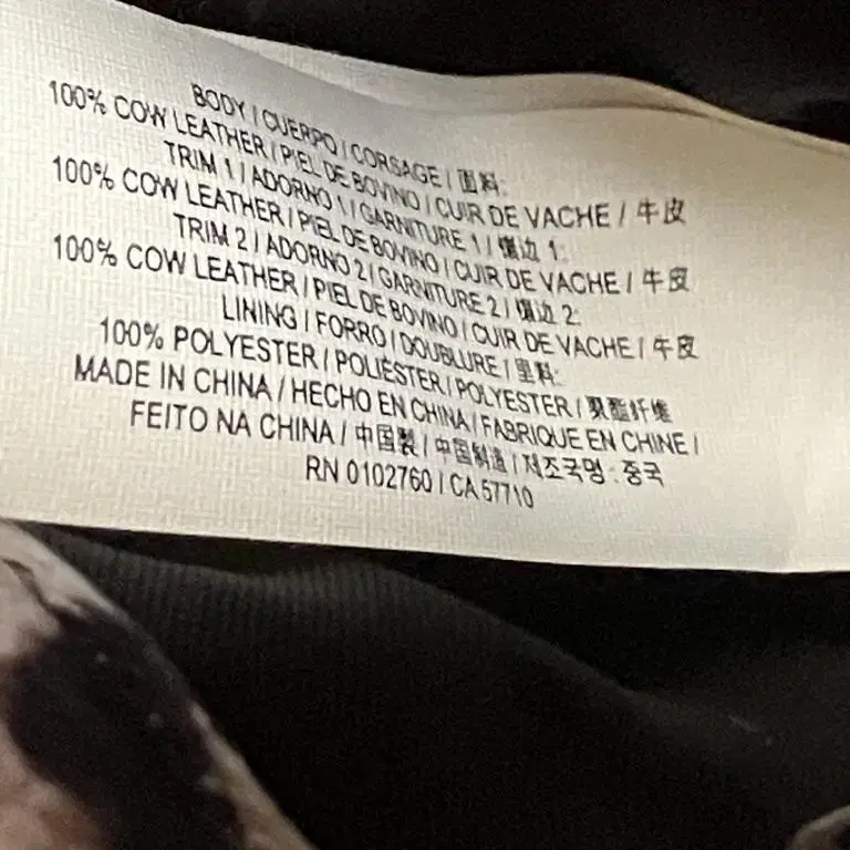 10번째 상품 이미지