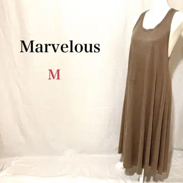 marvelous 롱 원피스 브라운 계열 모카 무지 레이어드 편안함
