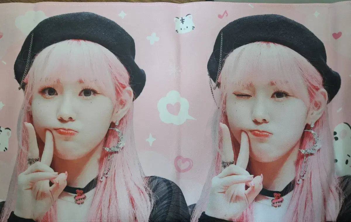 Kep1er chaehyun fei vahn-slogan goods poca