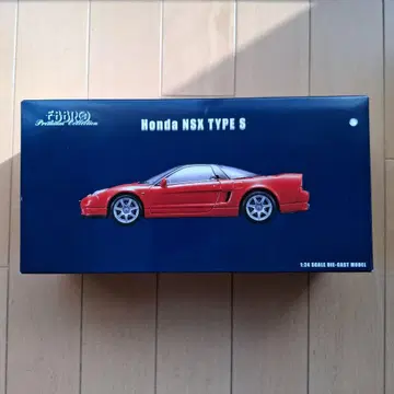 EBBRO 혼다 NSX TYPE S 1:24