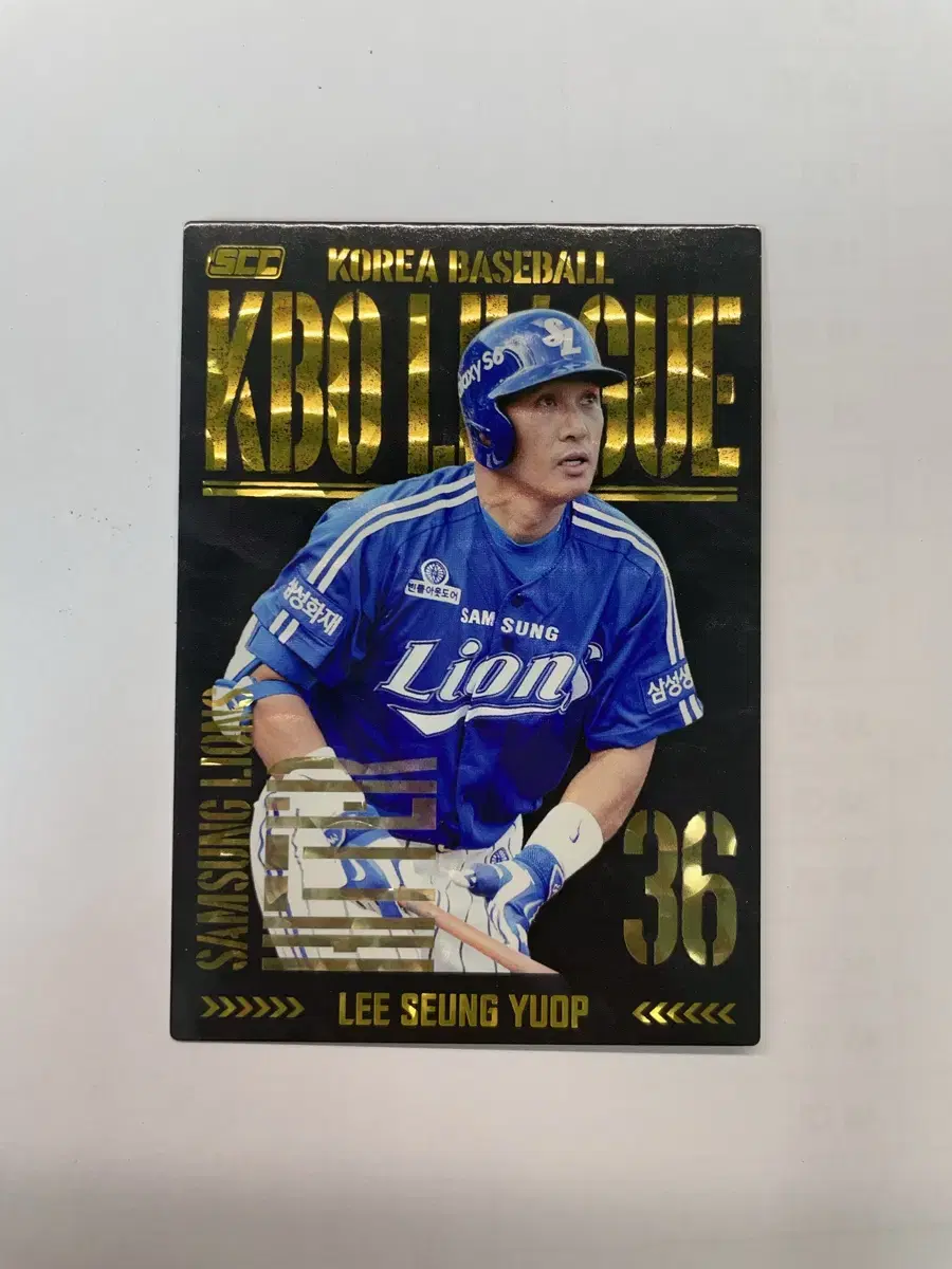 2025 KBO Card Lee Seung-yuop