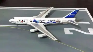 일본항공 B747-400D 힘내라, 일본 축구 국가대표팀!